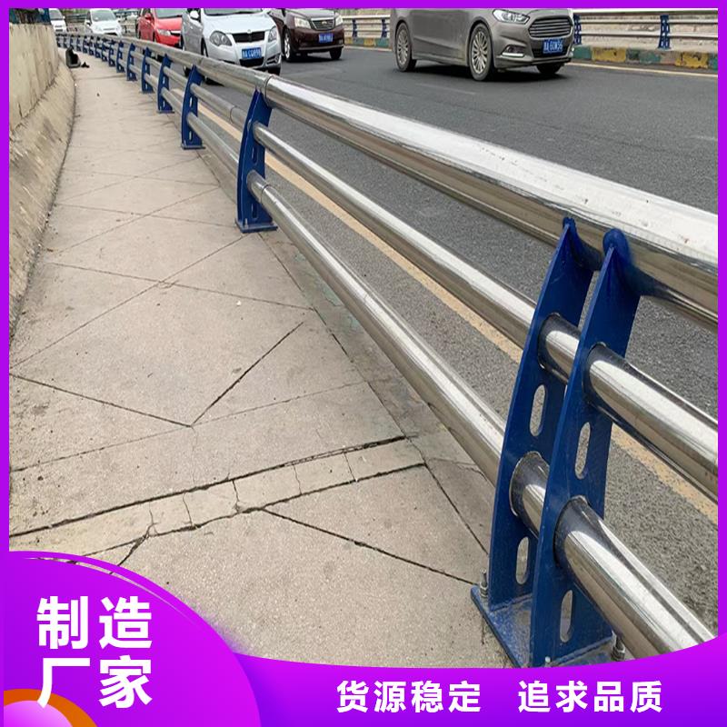 不锈钢桥梁栏杆实力才是硬道理