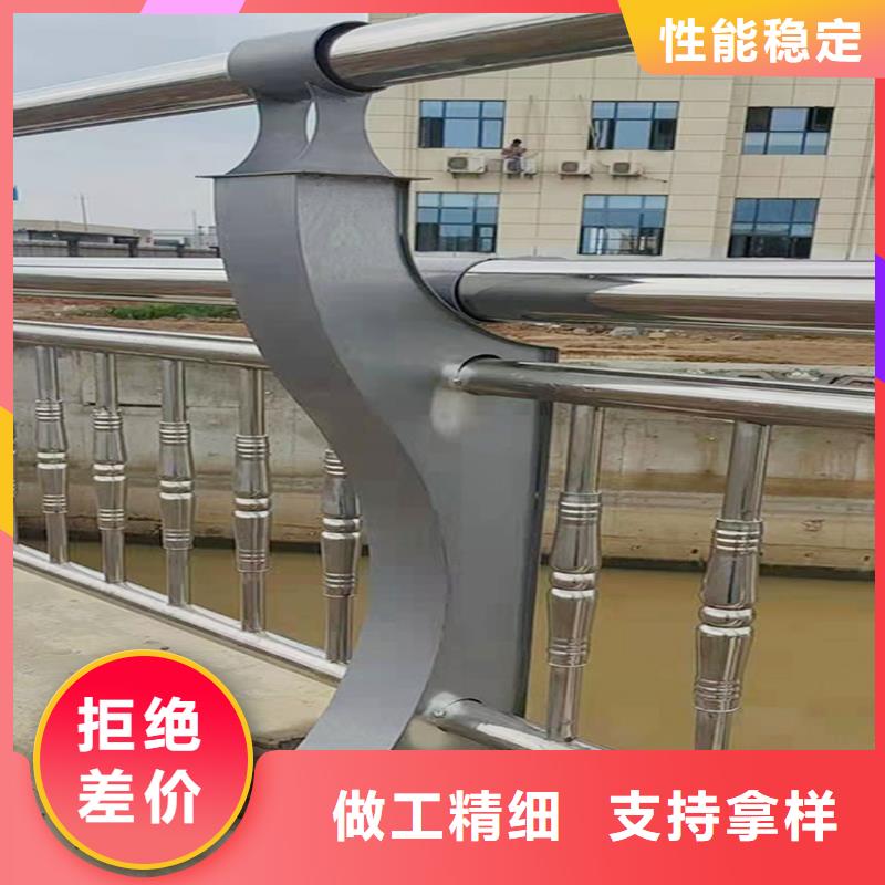 不锈钢桥梁栏杆实力才是硬道理