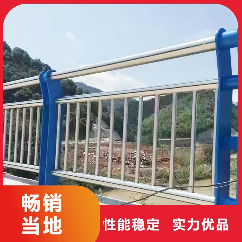 201不锈钢灯光护栏源头工厂量大不易生锈不锈钢景观护栏