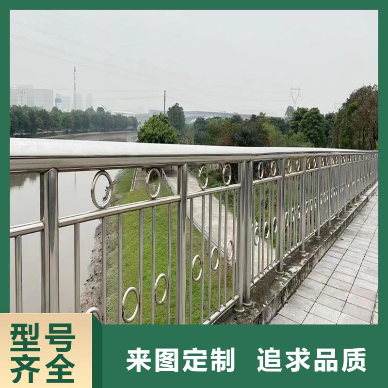 201不锈钢灯光护栏货源直销货到付款不锈钢景观护栏