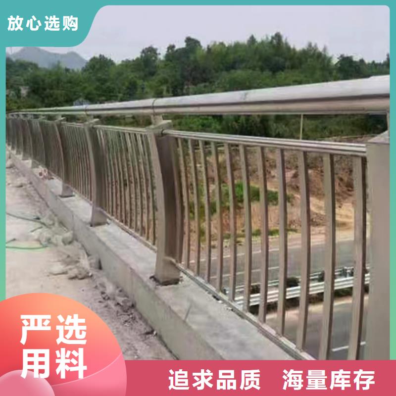 304不锈钢复合管护栏产品性能工厂直销不锈钢天桥护栏