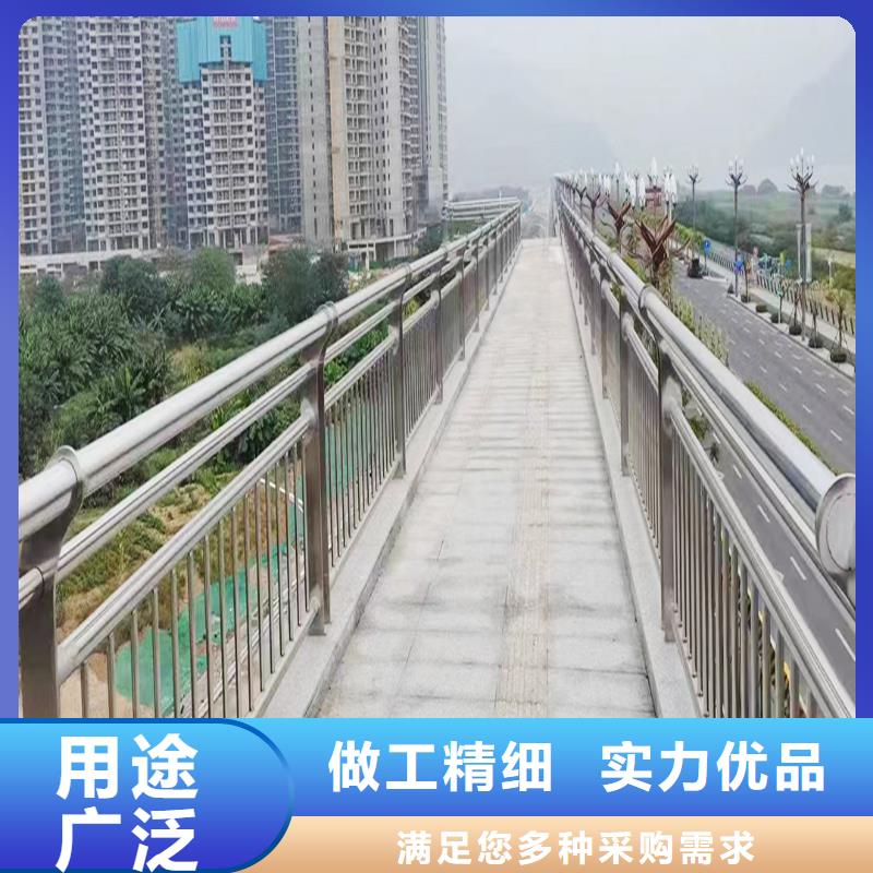 201不锈钢桥梁护栏源头工厂量大颜色可选蓝不锈钢防撞护栏