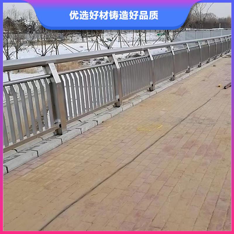 201不锈钢碳素钢复合管栏杆来图现货充足不锈钢天桥护栏