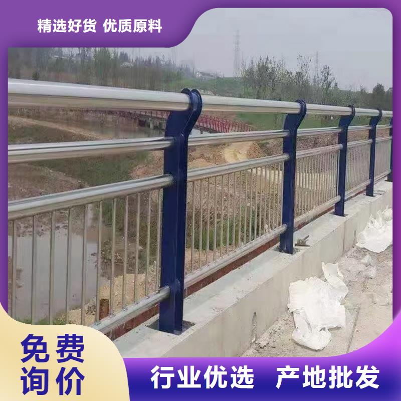 201不锈钢桥梁护栏源头工厂量大颜色可选蓝不锈钢防撞护栏