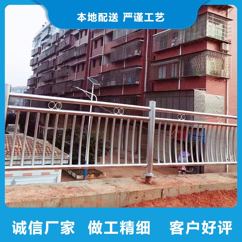 不锈钢河道栏杆联系