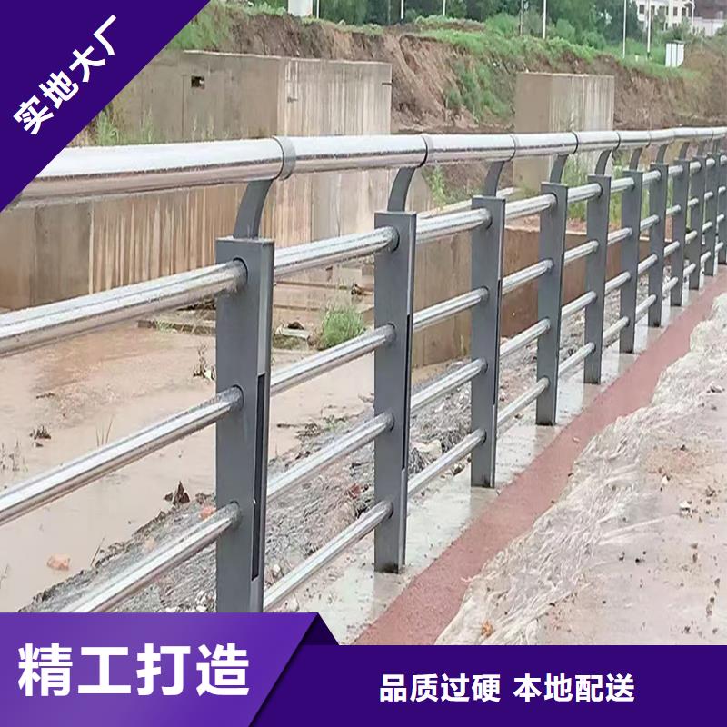 201不锈钢桥梁栏杆专业生产N年服务至上不锈钢防撞护栏