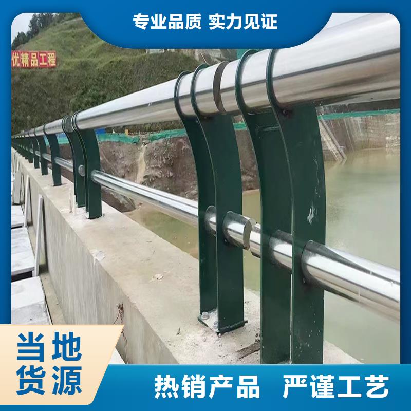 304不锈钢复合管护栏产品性能工厂直销不锈钢天桥护栏