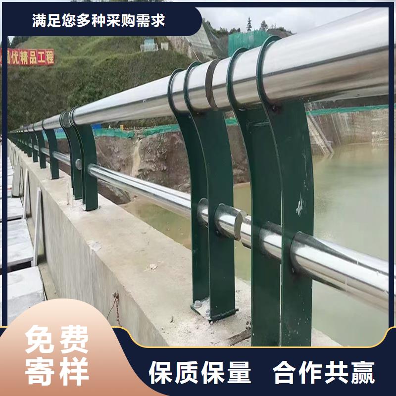 304不锈钢碳素钢复合管护栏0中间商差价售后无忧不锈钢碳素钢复合管护栏