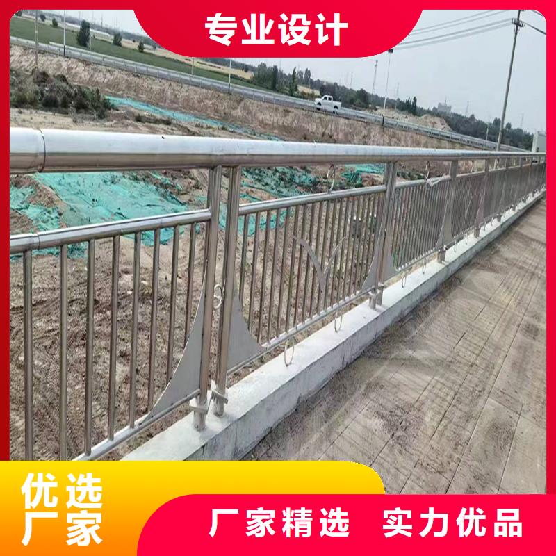 201不锈钢灯光护栏货源直销货到付款不锈钢景观护栏