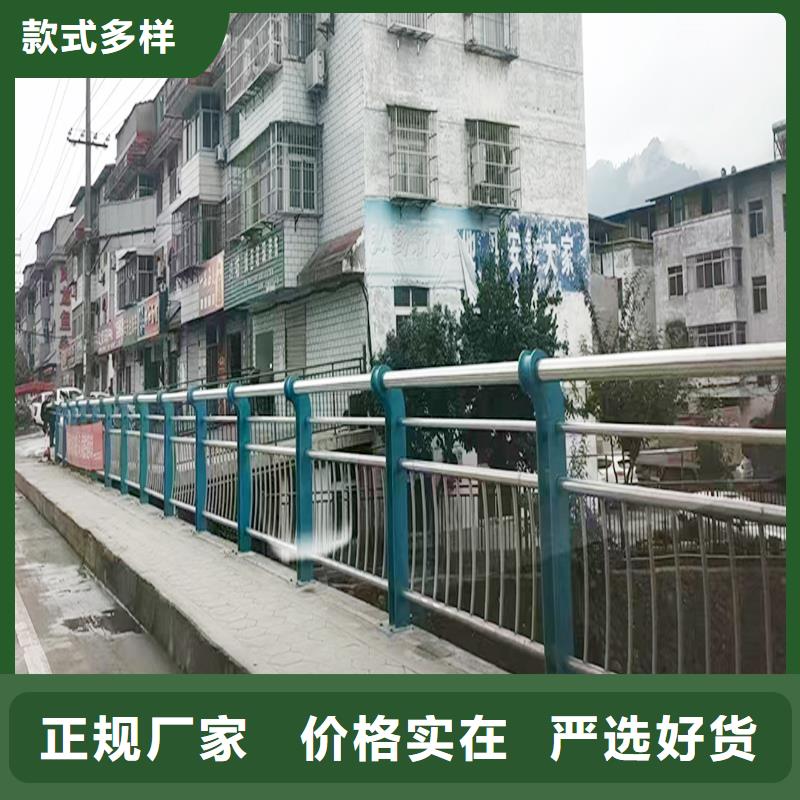 304不锈钢灯光护栏直销规格多样颜色可选白不锈钢河道护栏