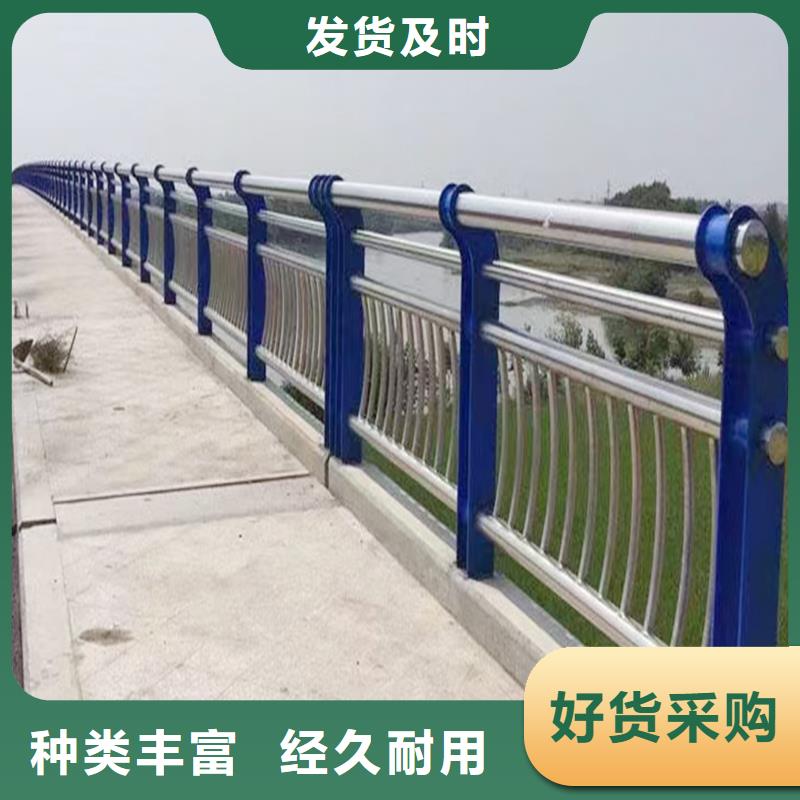 不锈钢景观栏杆货到付款
