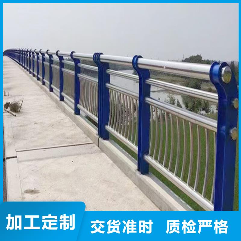304不锈钢灯光护栏直销规格多样颜色可选白不锈钢河道护栏