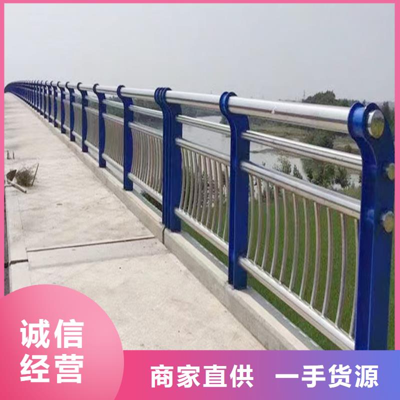 304不锈钢景观护栏有口皆碑实力工厂不锈钢景观护栏