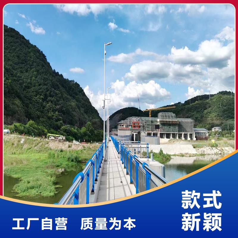 201不锈钢防撞栏杆安装简单细节展示不锈钢桥梁护栏
