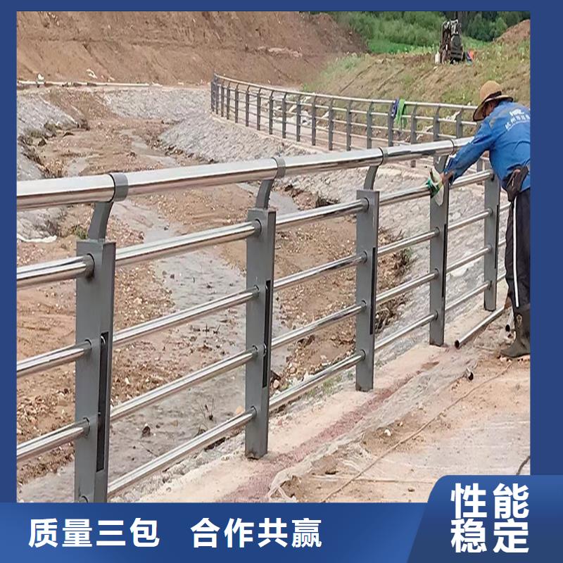 304不锈钢碳素钢复合管护栏0中间商差价售后无忧不锈钢碳素钢复合管护栏