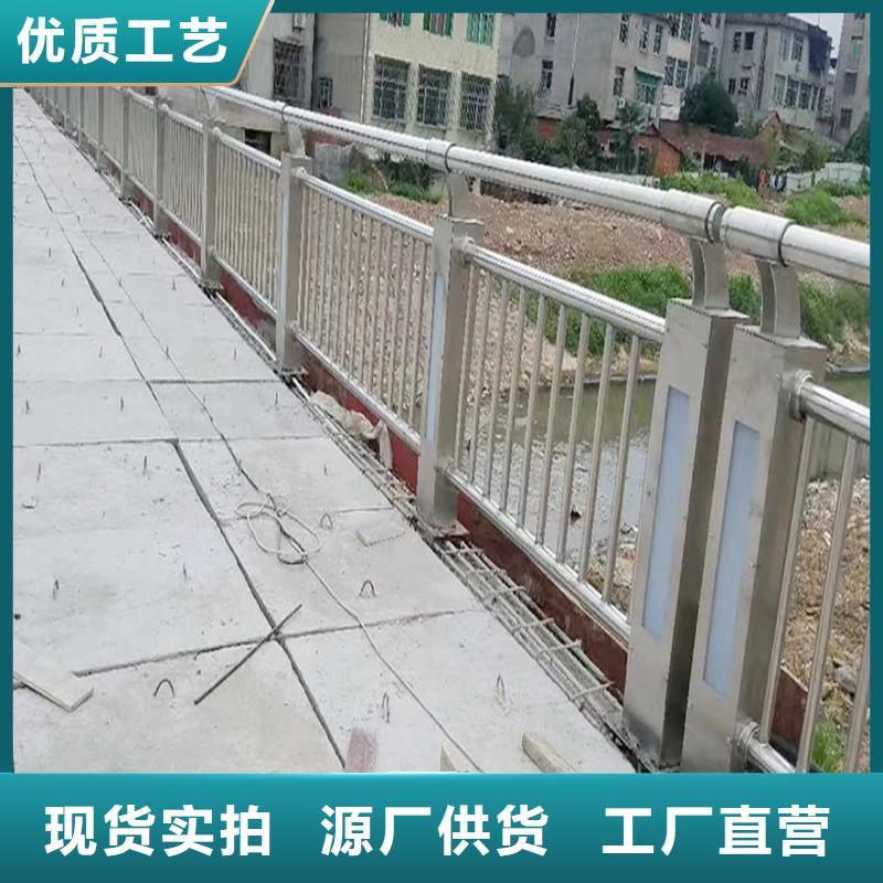 304不锈钢碳素钢复合管护栏0中间商差价售后无忧不锈钢碳素钢复合管护栏