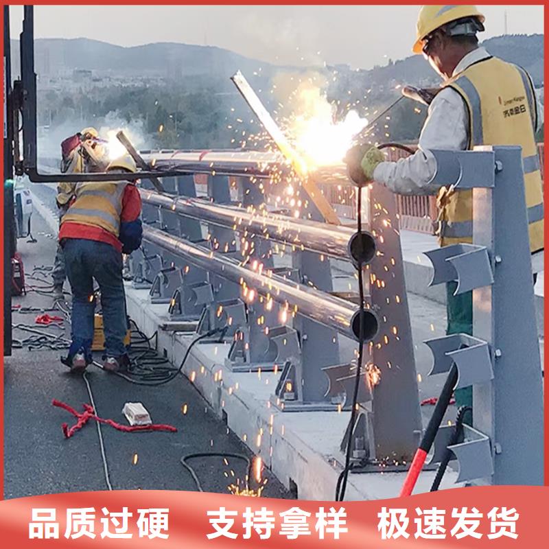 304不锈钢桥梁栏杆质量无忧工厂直销不锈钢防撞护栏