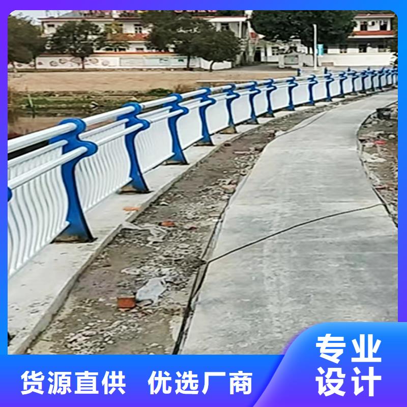 201不锈钢灯光栏杆厂家供应质保一年不锈钢碳素钢复合管护栏