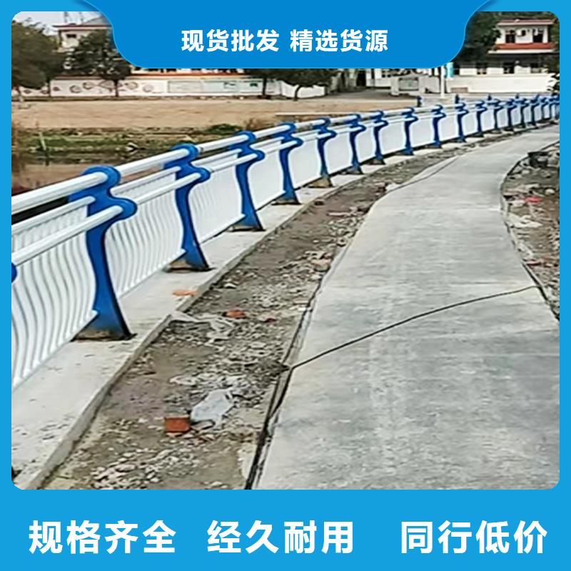 201不锈钢景观栏杆直销颜色可选黄不锈钢天桥护栏