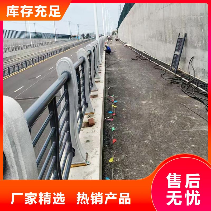 201不锈钢防撞栏杆真诚合作透明不锈钢防撞护栏