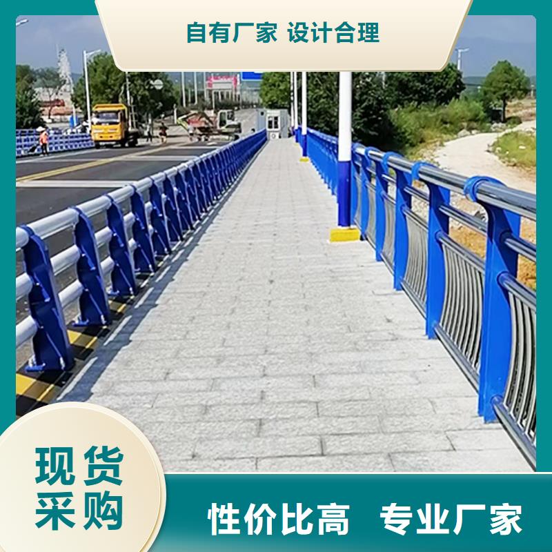 304不锈钢河道护栏实力雄厚造型美观不锈钢河道护栏