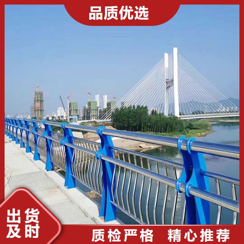 201不锈钢桥梁栏杆专业生产N年服务至上不锈钢防撞护栏
