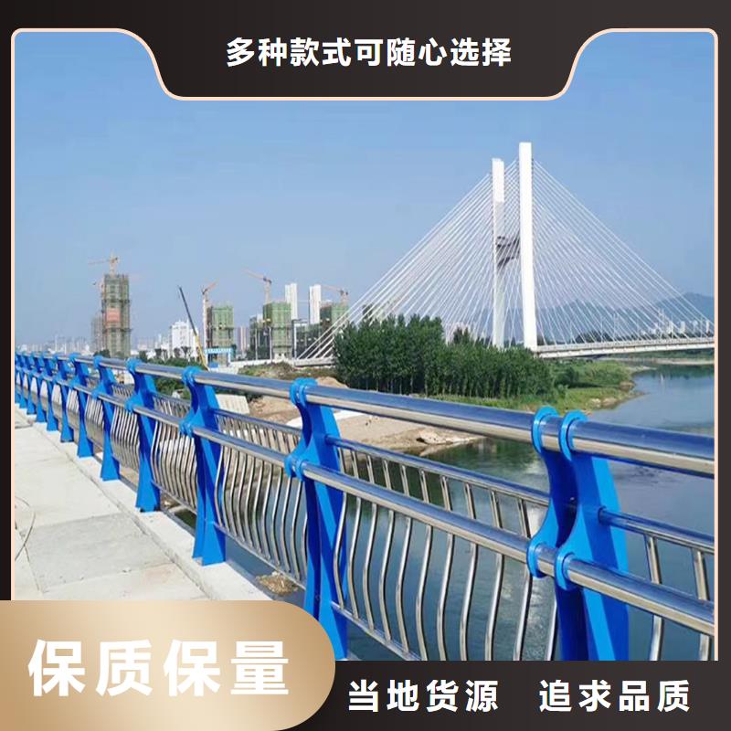 201不锈钢灯光护栏货源直销货到付款不锈钢景观护栏