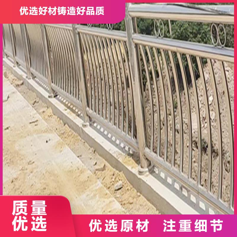 304不锈钢防撞护栏客户信赖的满焊处理不锈钢景观护栏