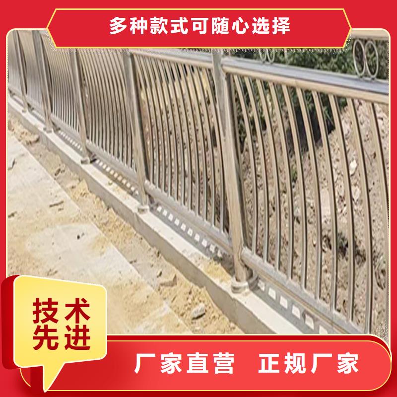 201不锈钢桥梁栏杆货源直销直销厂家不锈钢天桥护栏