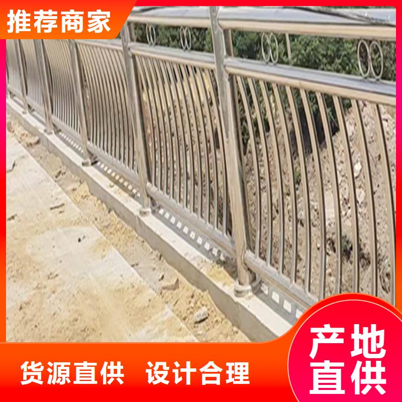 304不锈钢桥梁护栏安装简单热销产品不锈钢防撞护栏