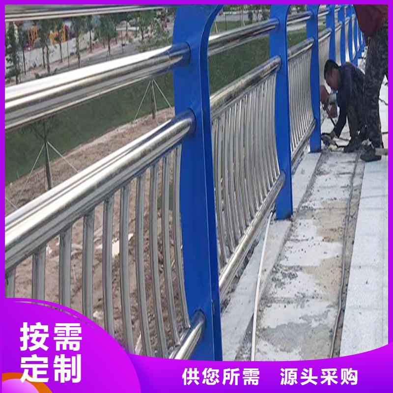 304不锈钢复合管护栏厂家直接面向客户精选货源不锈钢天桥护栏