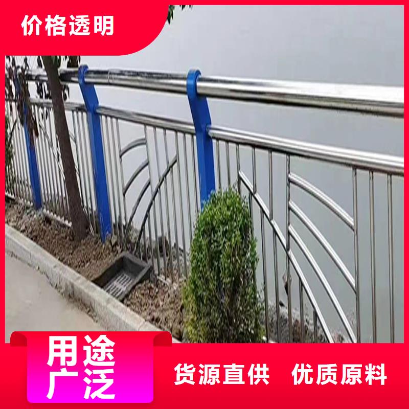 不锈钢复合管护栏诚信经营质量保证