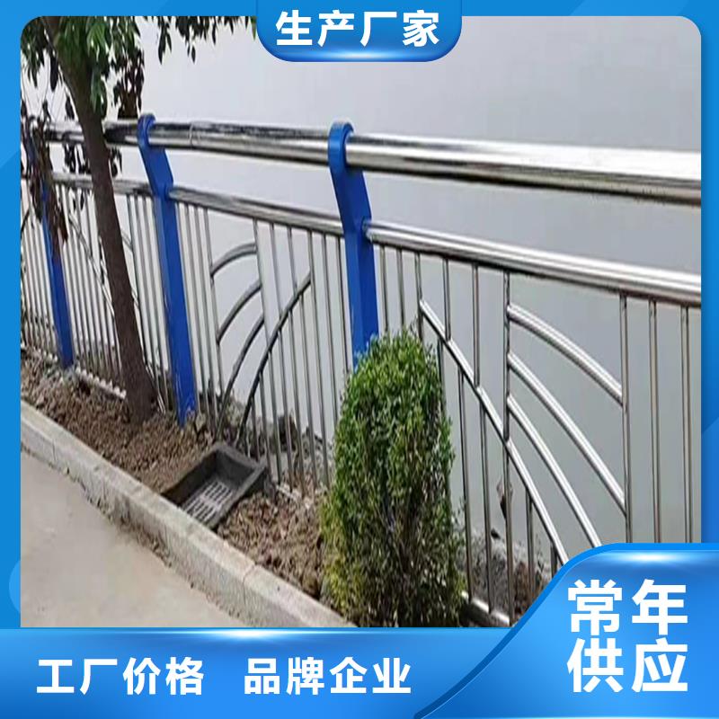 304不锈钢复合管护栏每个细节都严格把关精品选购不锈钢防撞护栏