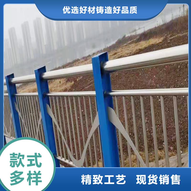 不锈钢景观栏杆货到付款