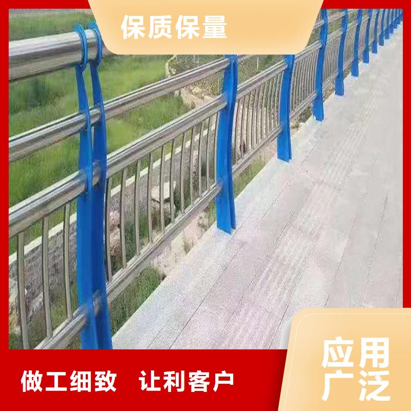 201不锈钢碳素钢复合管护栏品质保障合理实拍展现不锈钢桥梁护栏