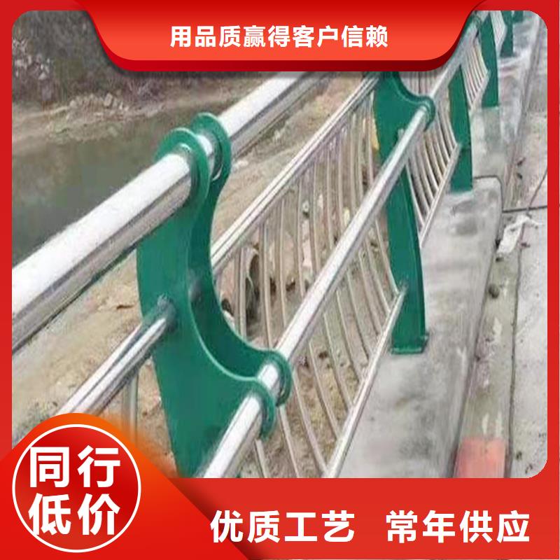 304不锈钢灯光护栏直销规格多样颜色可选白不锈钢河道护栏