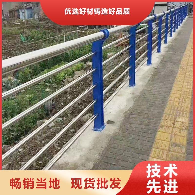 304不锈钢碳素钢复合管护栏0中间商差价售后无忧不锈钢碳素钢复合管护栏