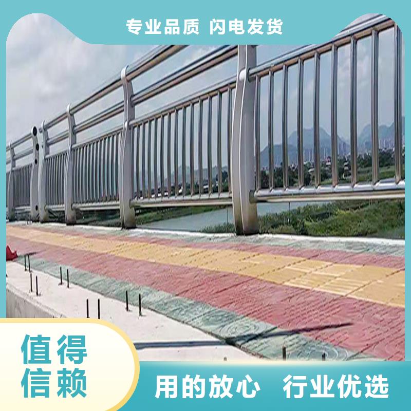 304不锈钢复合管护栏产地厂家直销商家直供不锈钢景观护栏