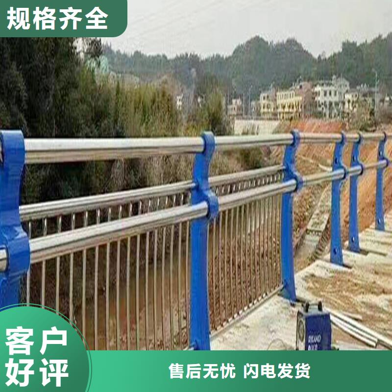 201不锈钢河道栏杆质量三包追求品质不锈钢桥梁护栏