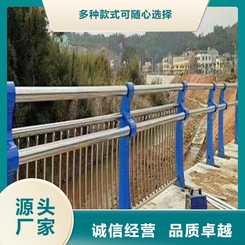 不锈钢桥梁栏杆实力才是硬道理
