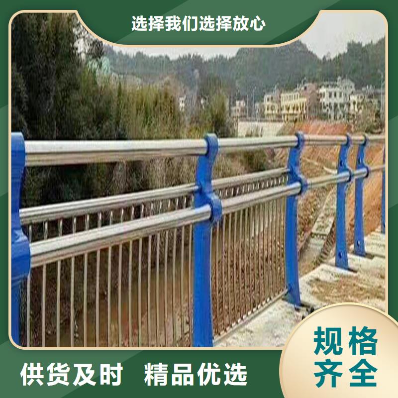 不锈钢桥梁栏杆实力才是硬道理