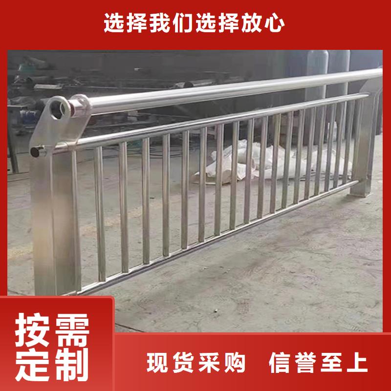 201不锈钢桥梁栏杆货源直销直销厂家不锈钢天桥护栏