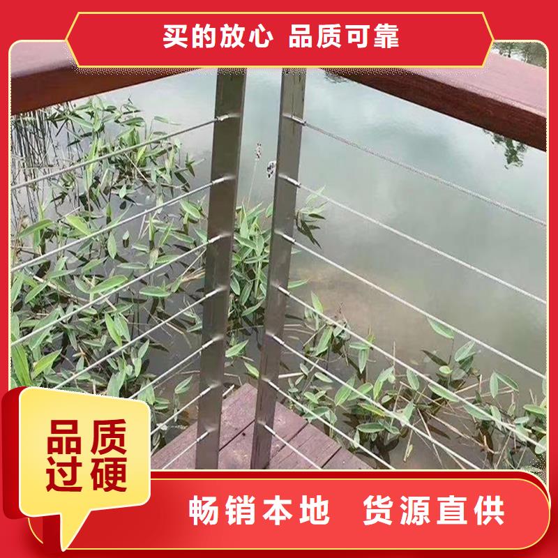 201不锈钢防撞护栏质量无忧货真价实不锈钢防撞护栏