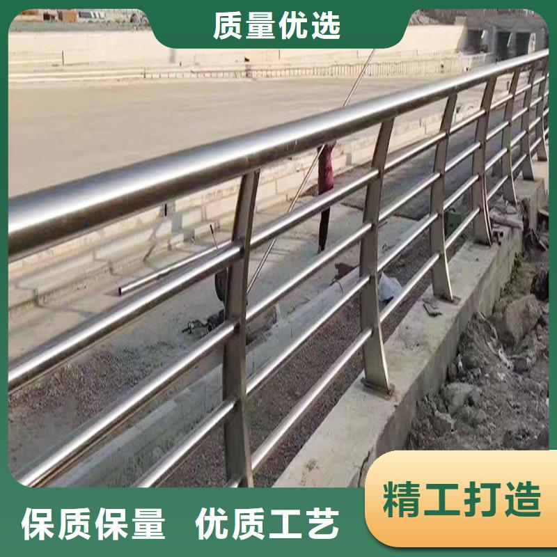 201不锈钢景观栏杆直销颜色可选黄不锈钢天桥护栏