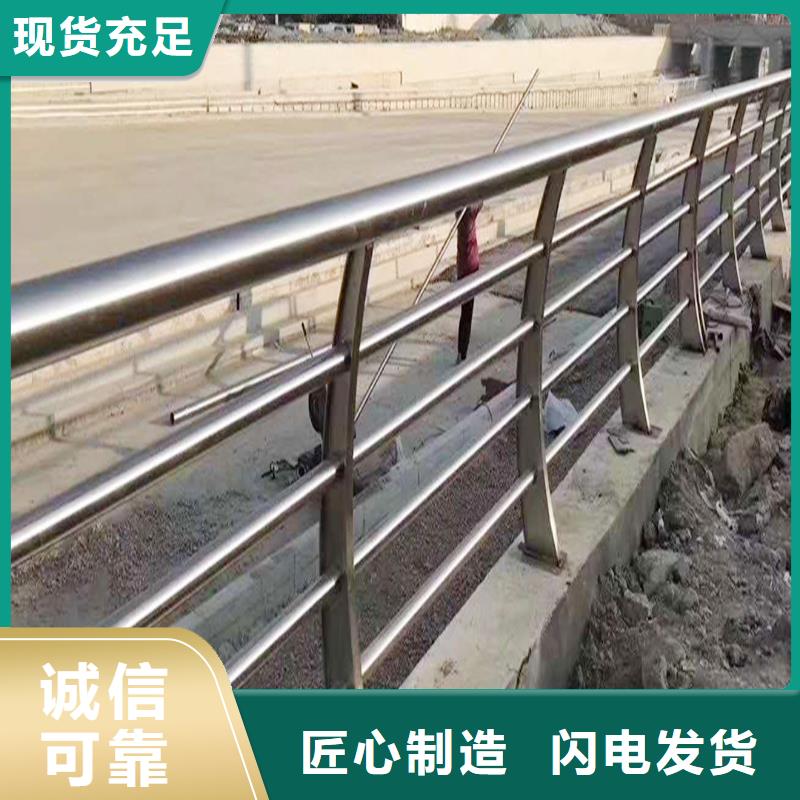 201不锈钢桥梁护栏源头工厂量大颜色可选蓝不锈钢防撞护栏