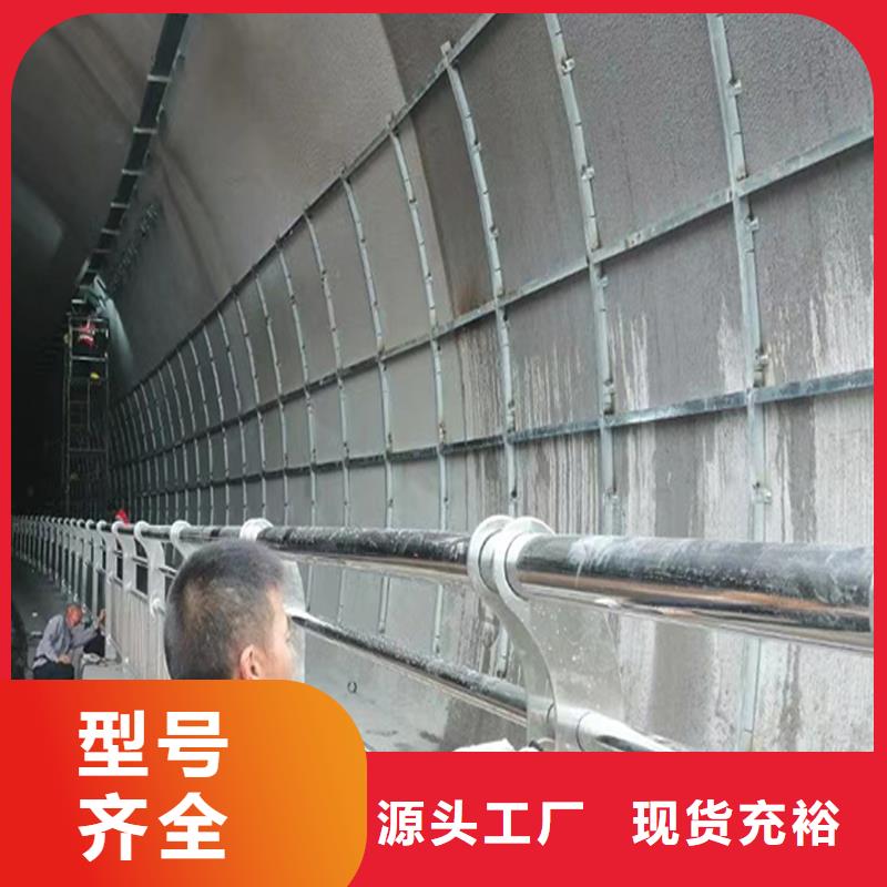 304不锈钢复合管护栏产地厂家直销商家直供不锈钢景观护栏