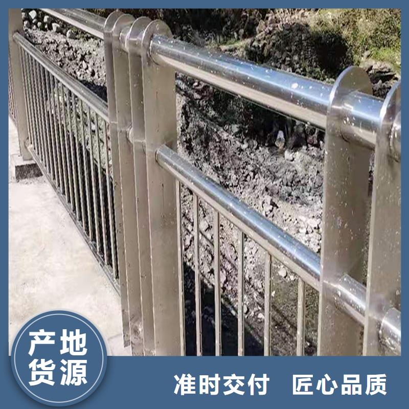不锈钢防撞护栏市场