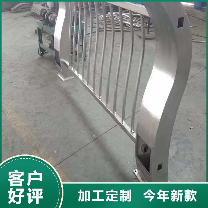304不锈钢河道护栏量大更货源直销不锈钢河道护栏
