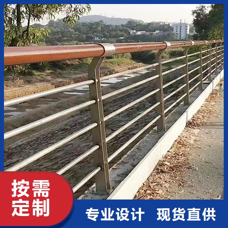 304不锈钢防撞护栏本地配送质量牢靠不锈钢景观护栏