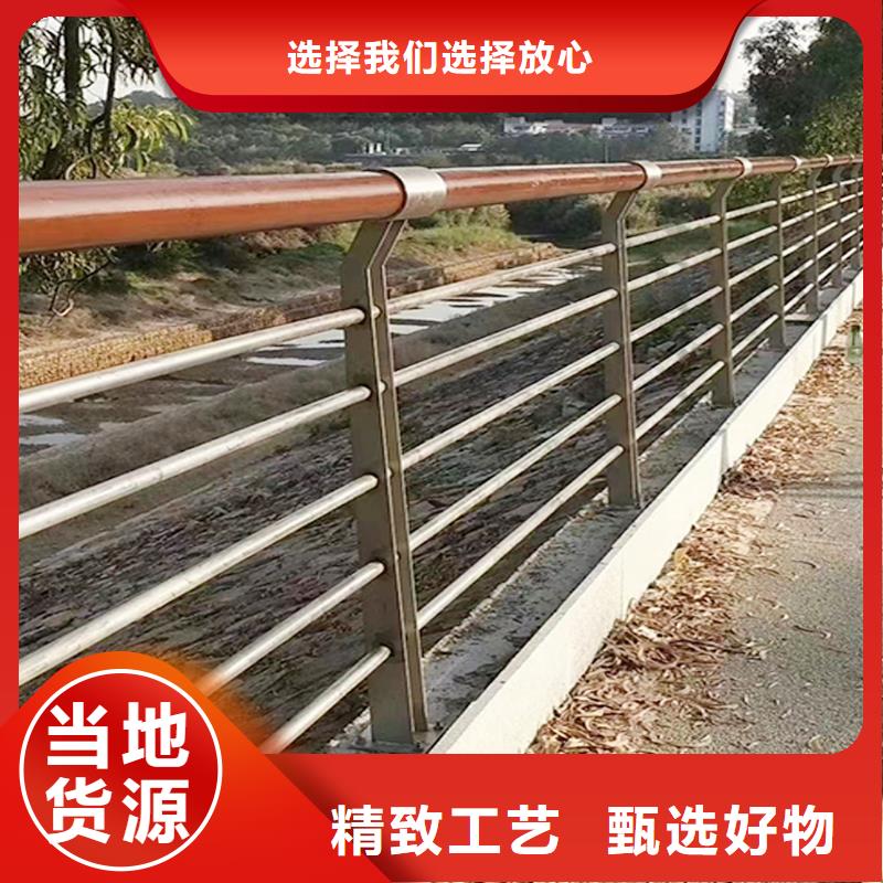 304不锈钢桥梁栏杆品质优选精心不锈钢天桥护栏